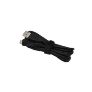 LOGITECH MEETUP 5M USB CABLE